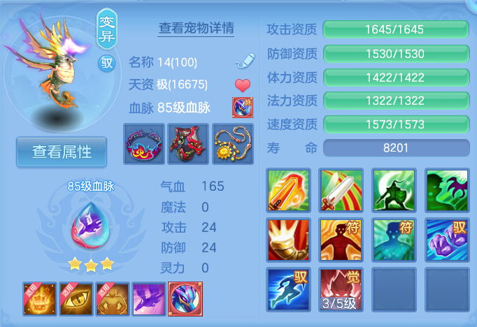 微信图片_20260917172635_37_8469.png