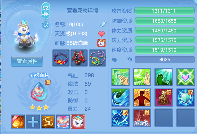 微信图片_20260917172635_38_8469.png