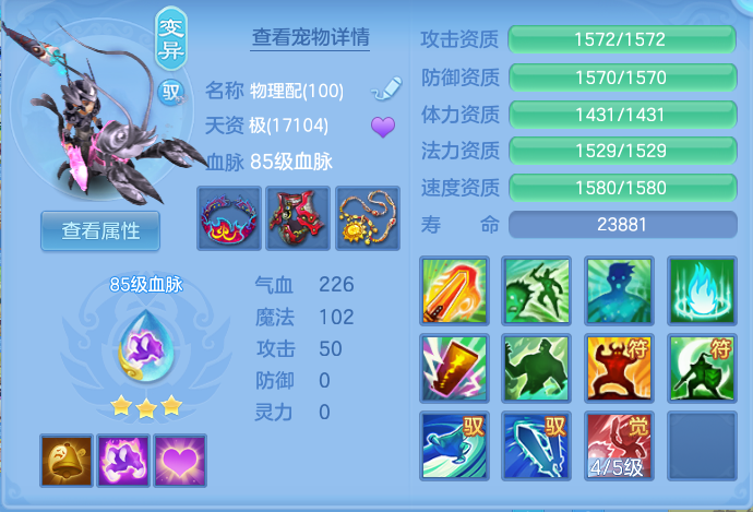 微信图片_20260917172635_43_8469.png