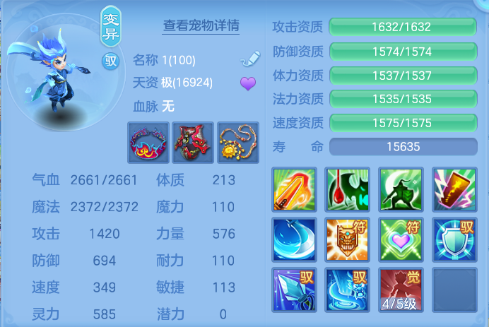 微信图片_20260917172636_48_8469.png