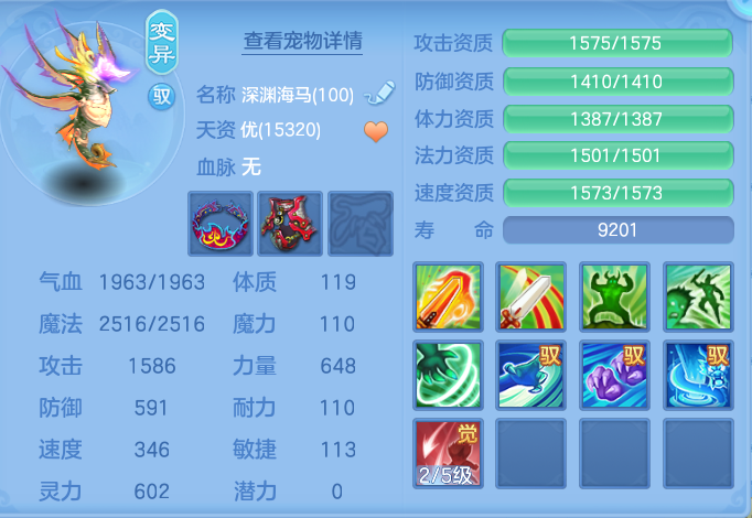 微信图片_20260917172636_47_8469.png