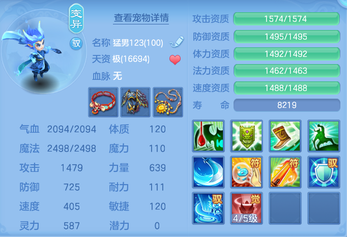 微信图片_20260917172637_52_8469.png