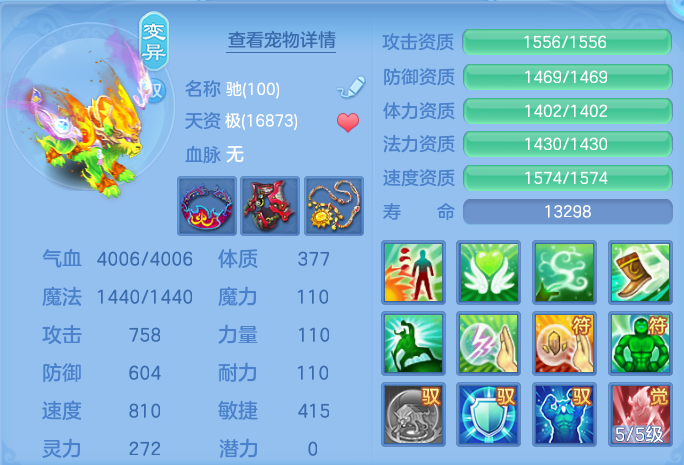 微信图片_20260917172638_55_8469.png