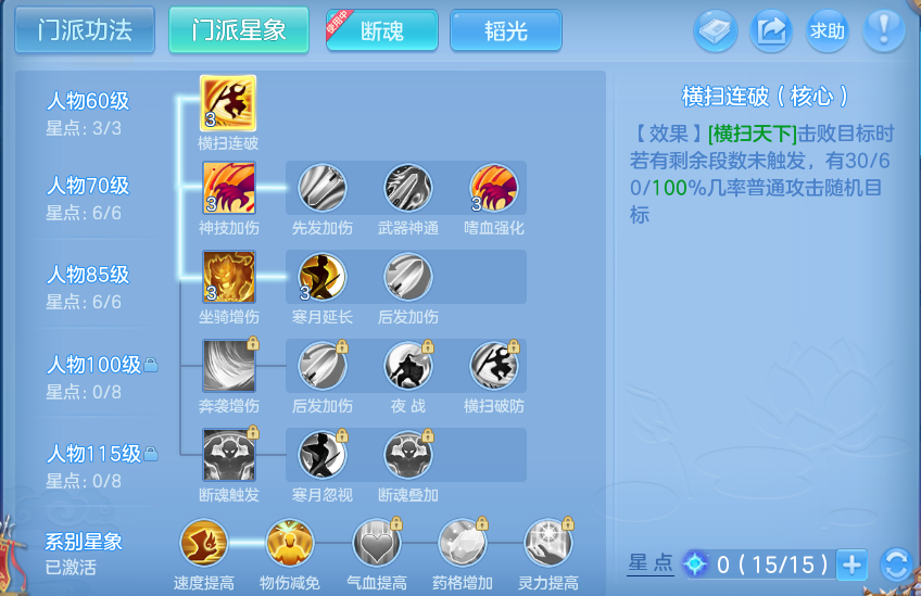 微信图片_20260917172713_61_8469.png