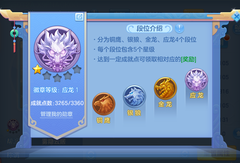 微信图片_20260917172743_67_8469.png
