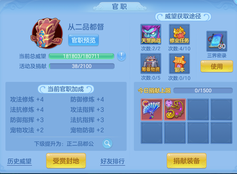 微信图片_20260917172743_66_8469.png