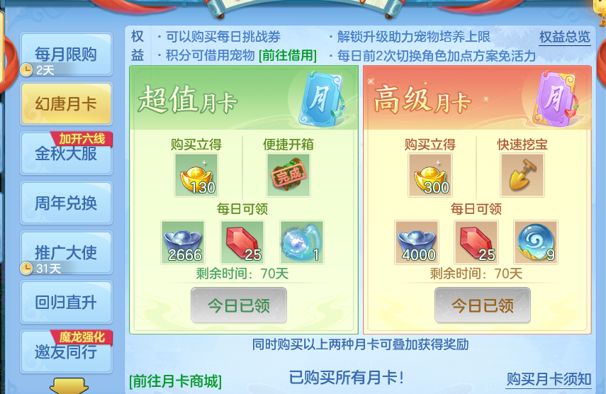 微信图片_20260917172918_70_8469.png