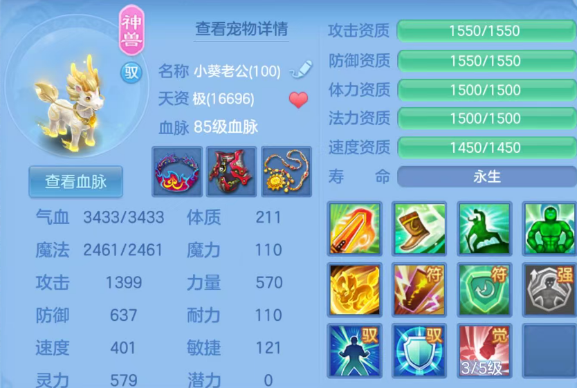 微信图片_20260917180403_192_2872.png