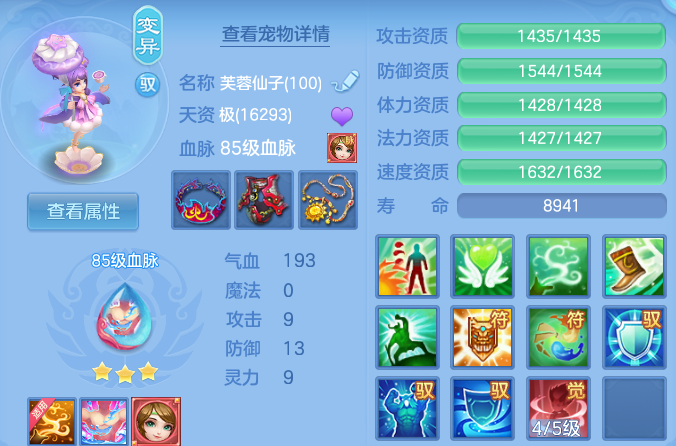 微信图片_20260917174822_40_15130.png