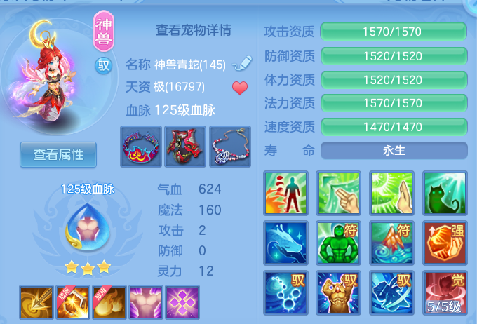 微信图片_20260917175637_29_15133.png