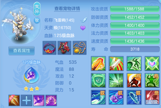 微信图片_20260917175659_33_15133.png