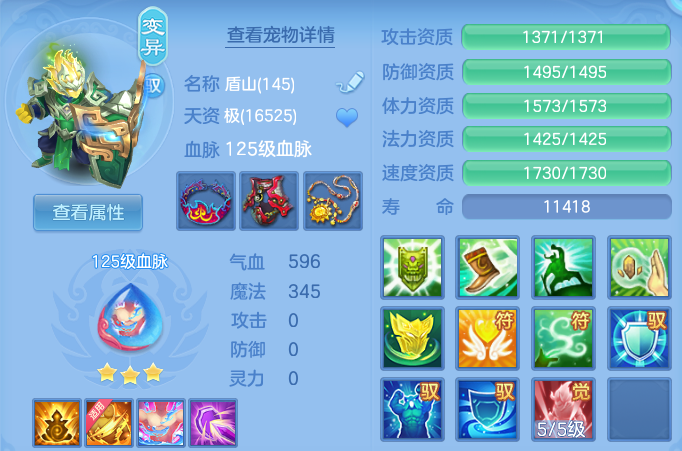 微信图片_20260917175807_45_15133.png