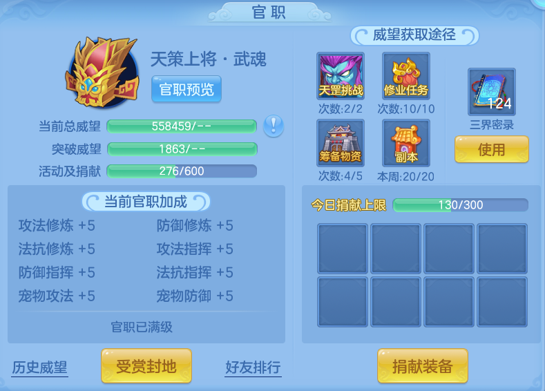 微信图片_20260917175924_59_15133.png