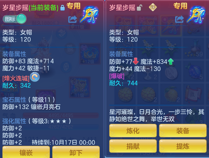 微信图片_20260917173745_19_8477.png