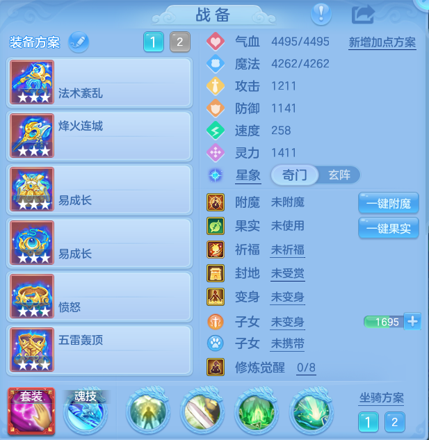 微信图片_20260917173712_16_8477.png