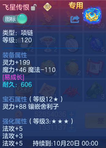 微信图片_20260917173746_20_8477.png