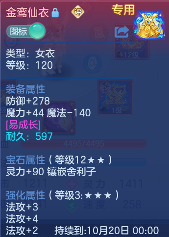 微信图片_20260917173746_24_8477.png