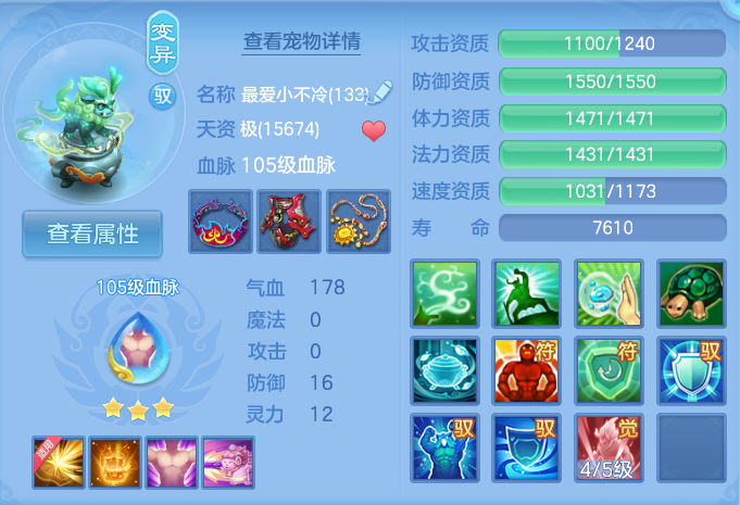 微信图片_20260917173945_36_8477.png