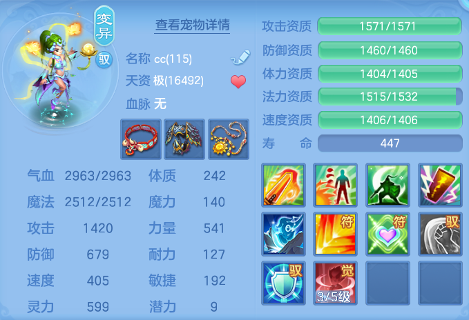 微信图片_20260917174121_39_8477.png