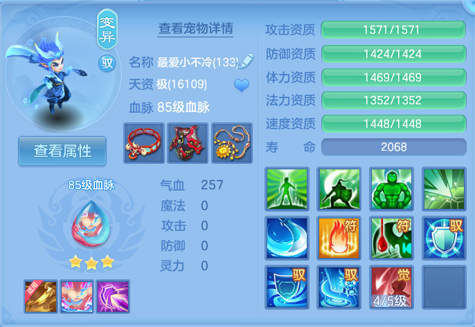 微信图片_20260917173945_37_8477.png