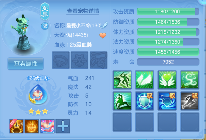 微信图片_20260917174121_38_8477.png
