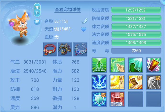 微信图片_20260917174121_43_8477.png