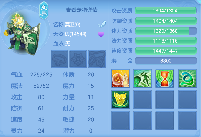 微信图片_20260917174121_42_8477.png