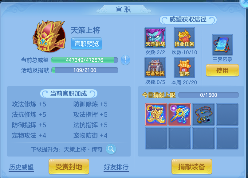 微信图片_20260917174237_54_8477.png