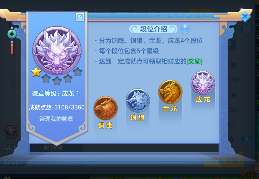 微信图片_20260917174237_55_8477.png
