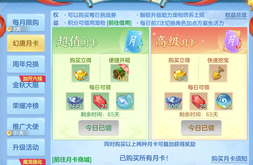 微信图片_20260917174251_57_8477.png