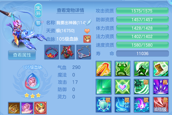 微信图片_20260917182535_42_15135.png