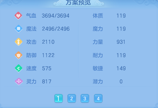 微信图片_20260917182812_55_15135.png