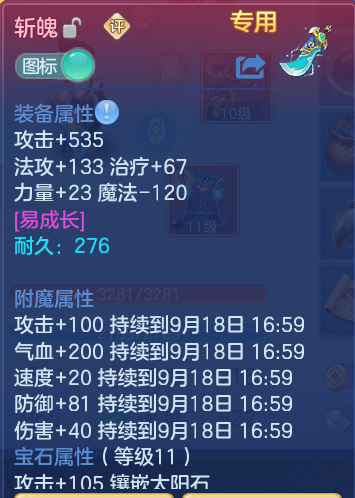 微信图片_20260917200329_34_8446.png