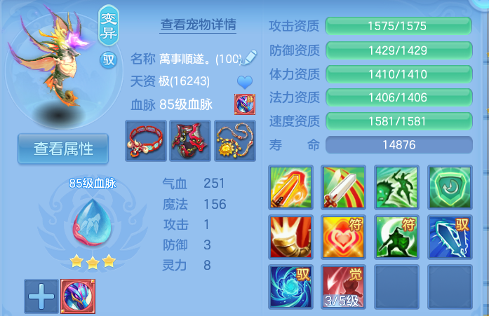 微信图片_20260917200553_44_8446.png