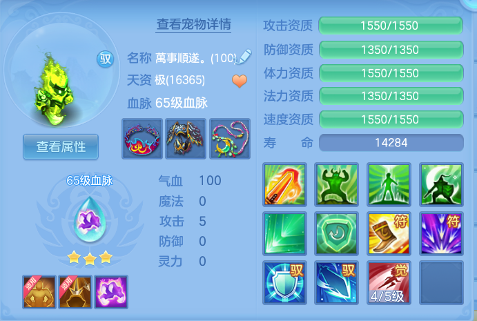 微信图片_20260917200553_50_8446.png