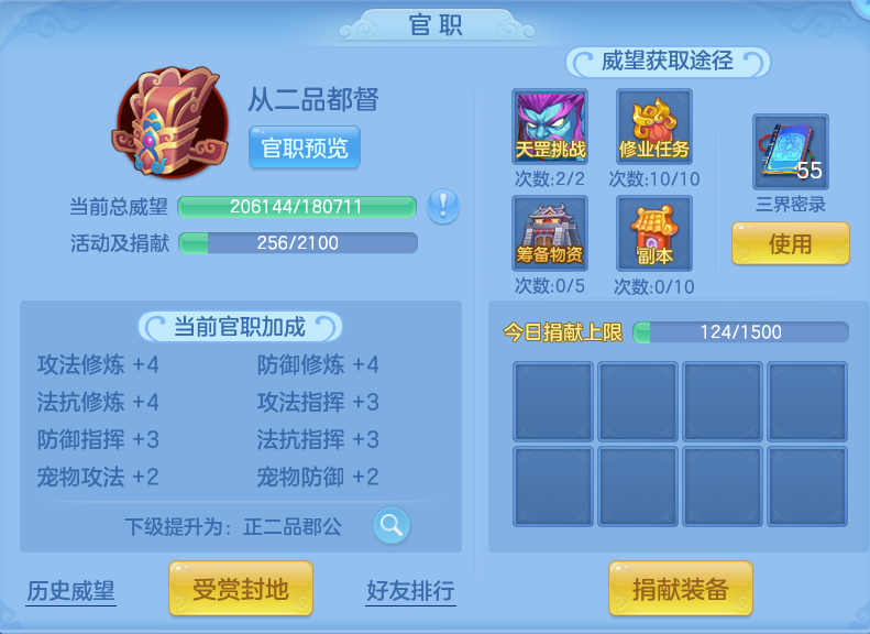 微信图片_20260917200755_65_8446.png