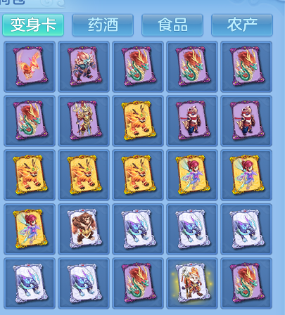 微信图片_20260917200840_73_8446.png