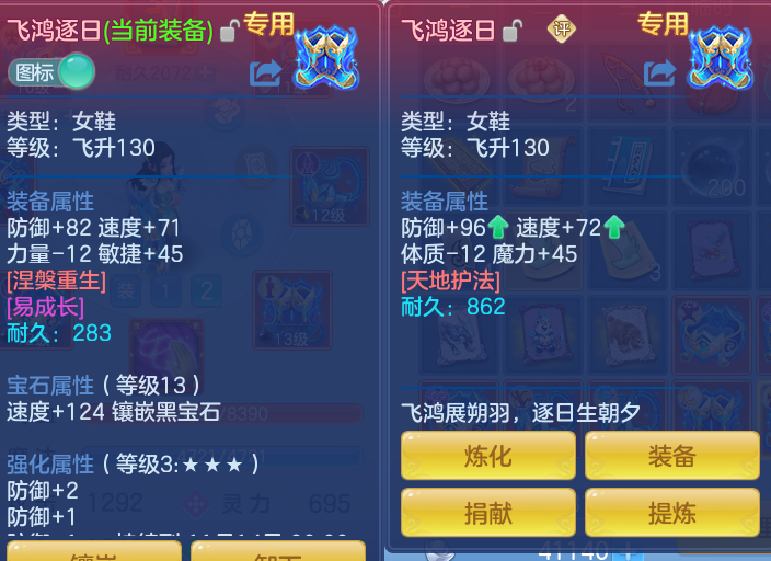微信图片_20260917201757_19_8509.png