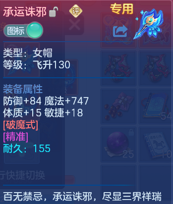 微信图片_20260917201906_27_8509.png