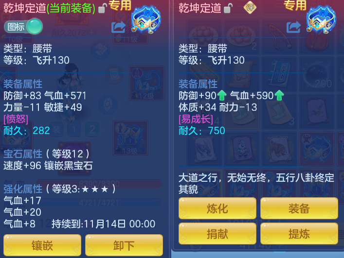 微信图片_20260917201758_23_8509.png