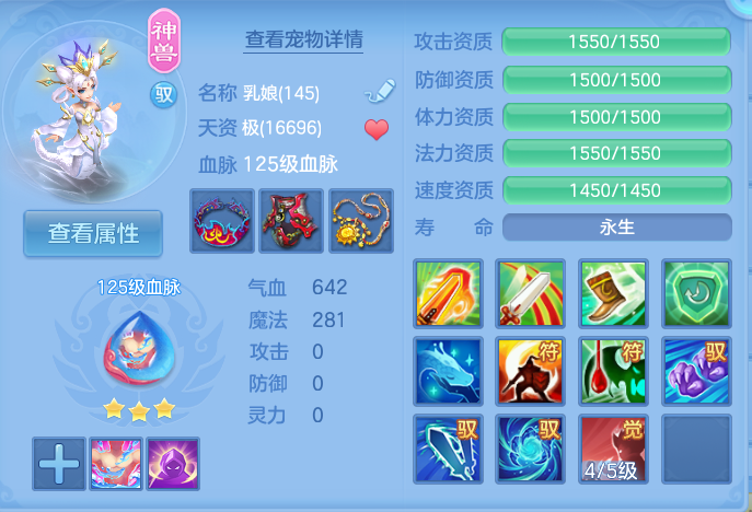 微信图片_20260917201906_31_8509.png