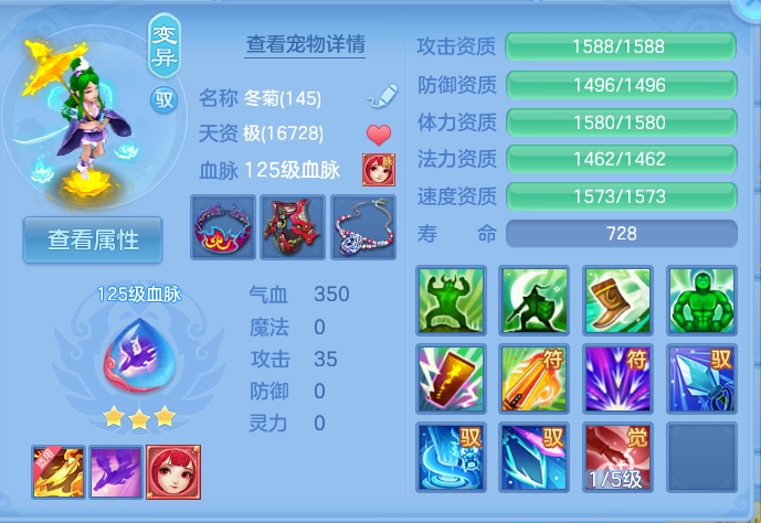 微信图片_20260917202009_36_8509.png