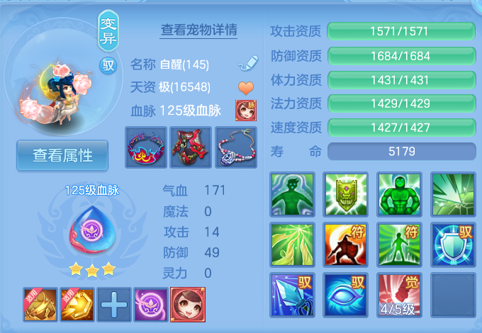 微信图片_20260917202010_41_8509.png