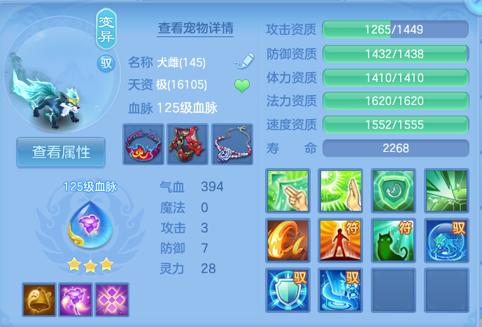 微信图片_20260917202130_47_8509.png