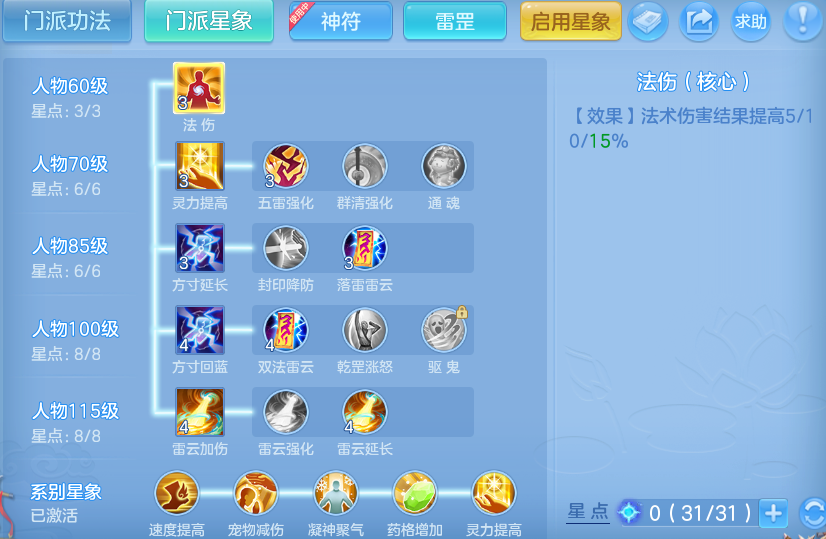 微信图片_20260917202221_60_8509.png