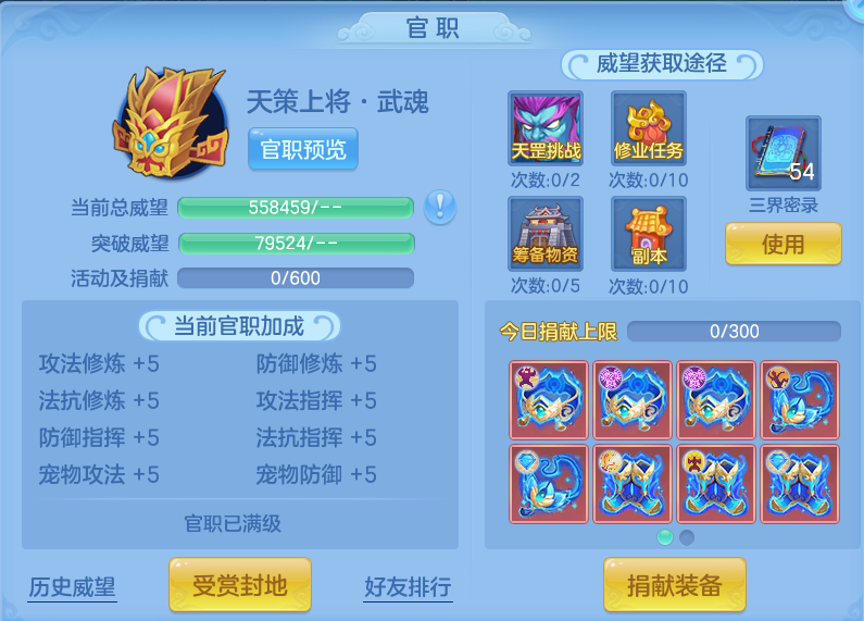 微信图片_20260917202250_64_8509.png