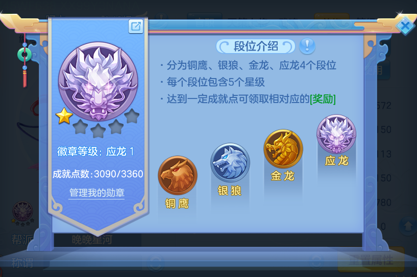微信图片_20260917202250_65_8509.png