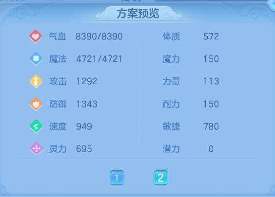 微信图片_20260917202250_66_8509.png