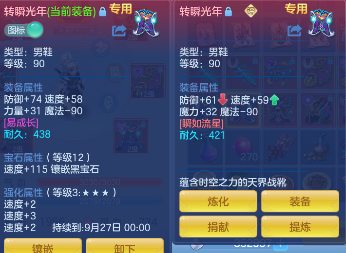 微信图片_20260917220925_35_8520.png