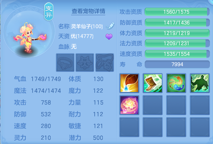 微信图片_20260917221152_62_8520.png